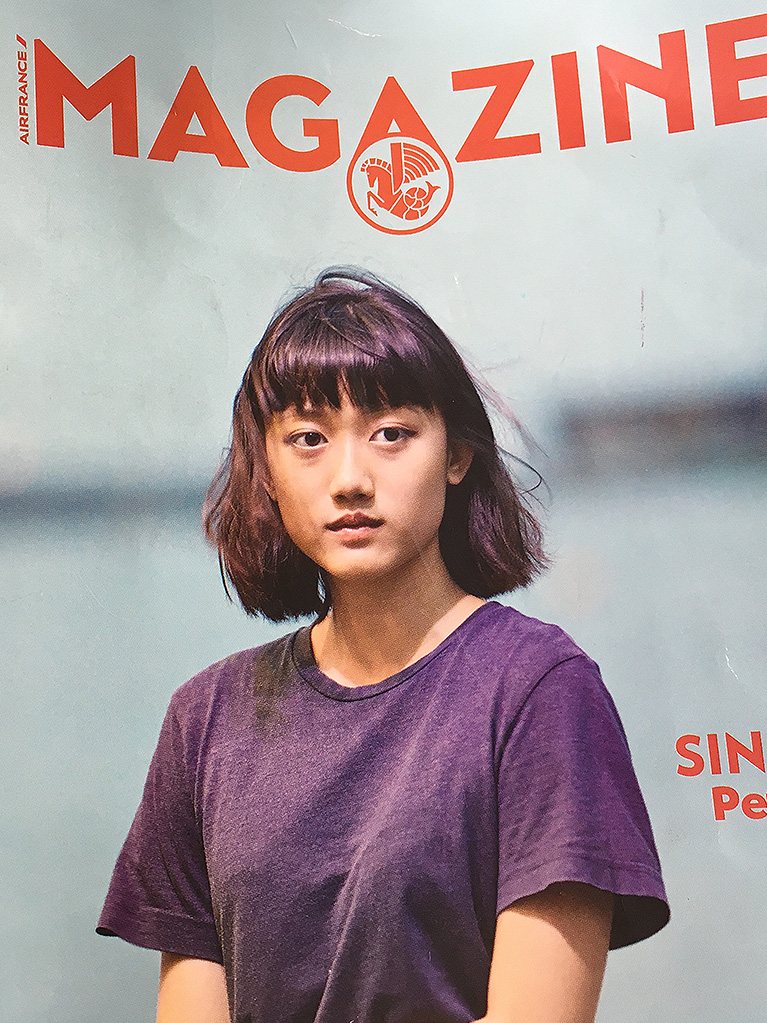 Lipsesc o saptamana. Am plecat la Rio, la Jocurile Olimpice 6 af-magazine