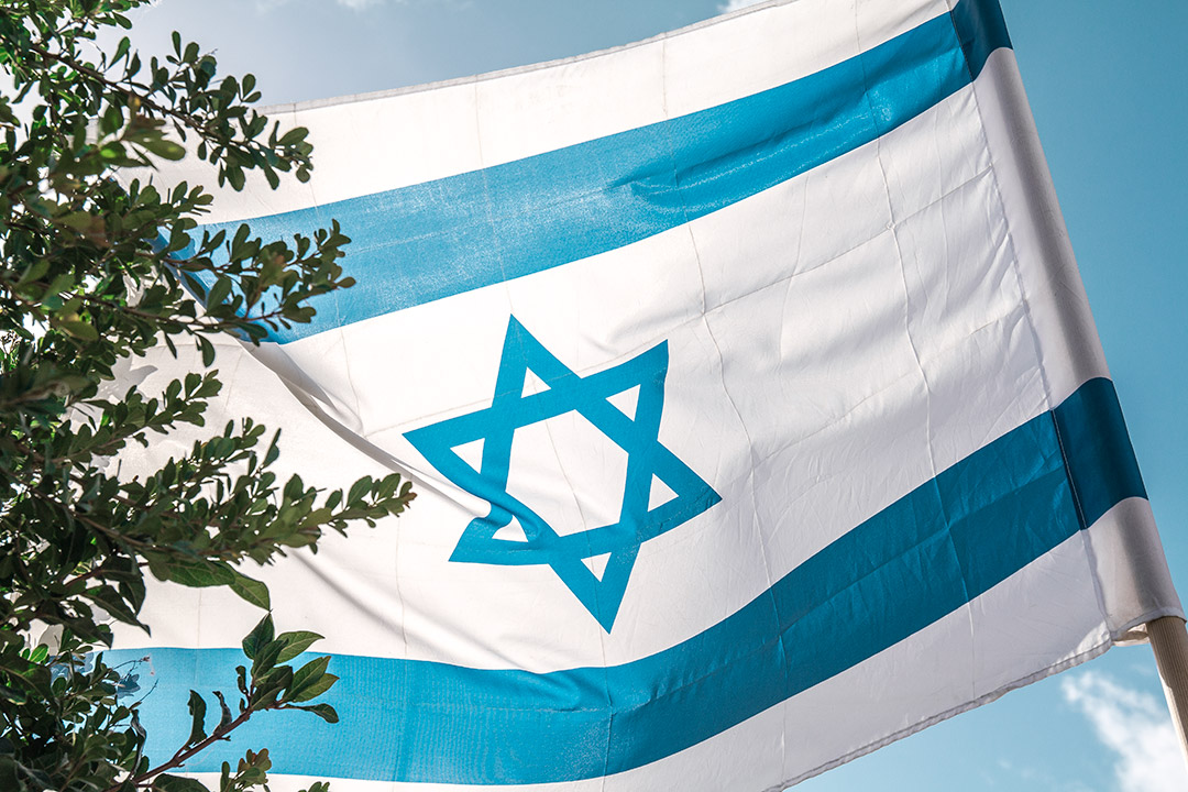 Israel. Vizita in Cetatea Ierusalim, zidul plangerii, locurile sfinte, Gradina Ghetsimani 21 ierusalim-19