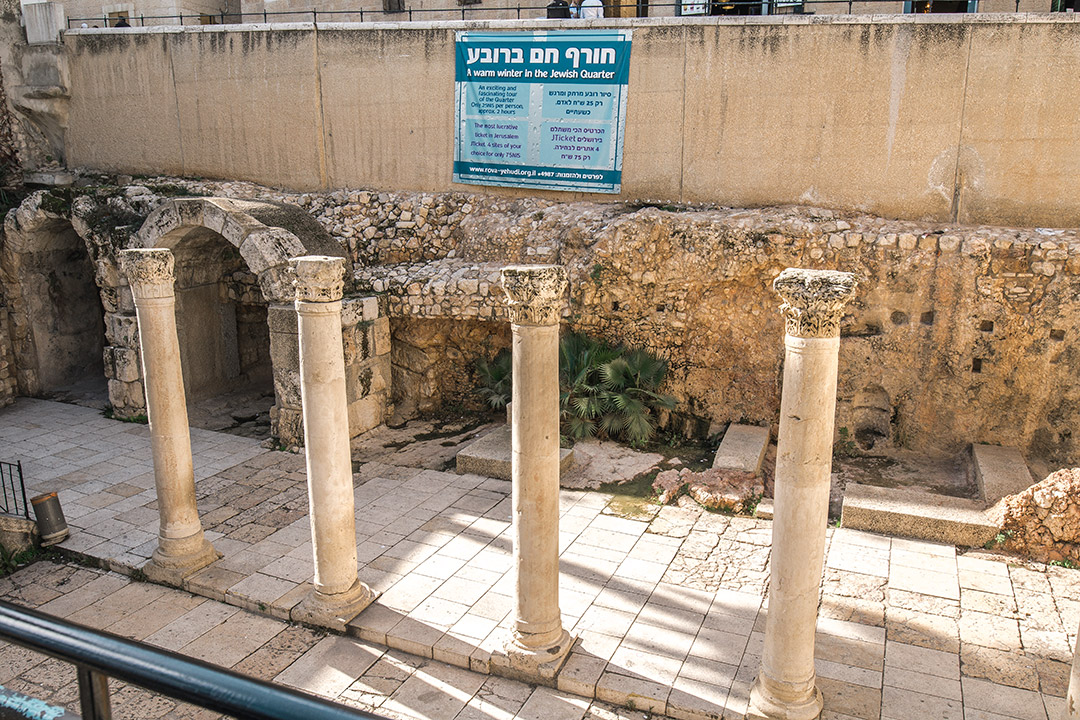 Israel. Vizita in Cetatea Ierusalim, zidul plangerii, locurile sfinte, Gradina Ghetsimani 27 ierusalim-28