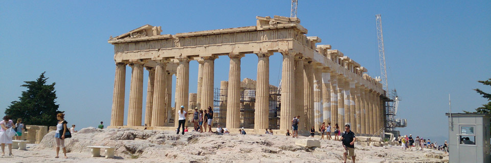 acropolis-atena